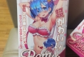 MT蜜壶飞机杯——萌新的知音“Rem蕾姆”