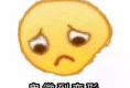 名器伴侣，KUKI炮架充气娃娃的使用体验：如何搭配..