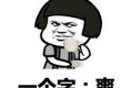 禁忌的爱恋——Mt蜜壶香织初体验