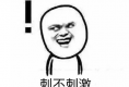 谈谈美系飞机杯与日系名器的区别（初入坑必读）