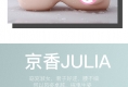 论飞机杯和手的区别