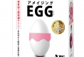 日本NPG惊奇蛋形震动器~就是想被舔，都不要停