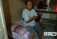 [新闻]「不举」嫖客下体「讲真话」无得抵赖被拉
