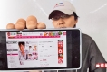 [新闻]网购情趣用品男等呒火大