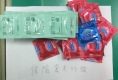 [新闻]车上39个保险套马伕自夸能力好