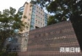 [新闻]沉迷网上儿童色情卡通小学导师　两摸女童私处