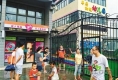 [新闻]华府御城小区幼儿园旁竟开情趣用品店家长尴尬..