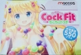 MaccosCockfit开箱评测