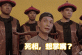 DD骨折真的会发生吗？！