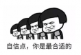 RQS娇羞乙女——次元柔嫩小软妹