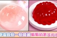 一个飞机杯大概能用多久
