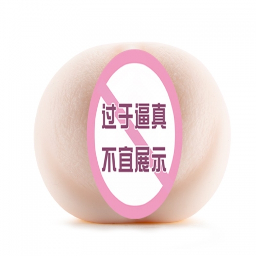 日本进口NPG极上名器K02东凛男用飞机杯阴臀倒模成人用品自尉器