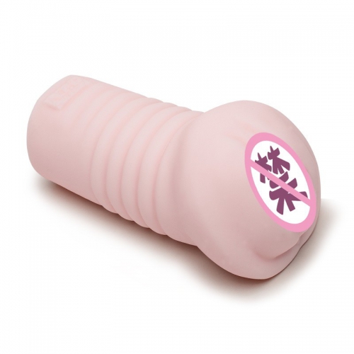 NPG日本进口名器证明AIKA阴道倒模男性自卫慰器男用器具飞机杯撸