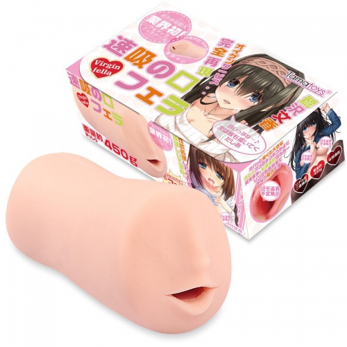 Tamatoys文香速吸之口交杯动漫飞机杯男用自慰器名器之家