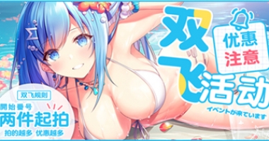 在线购杯
