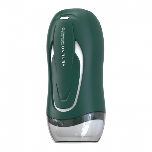 日本RENDS葵玲奈电动震动全自动飞机杯伸缩锻炼男用自慰器成人用