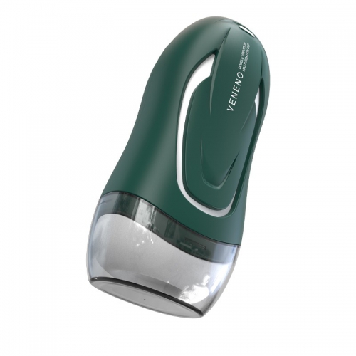 日本RENDS葵玲奈电动震动全自动飞机杯伸缩锻炼男用自慰器成人用