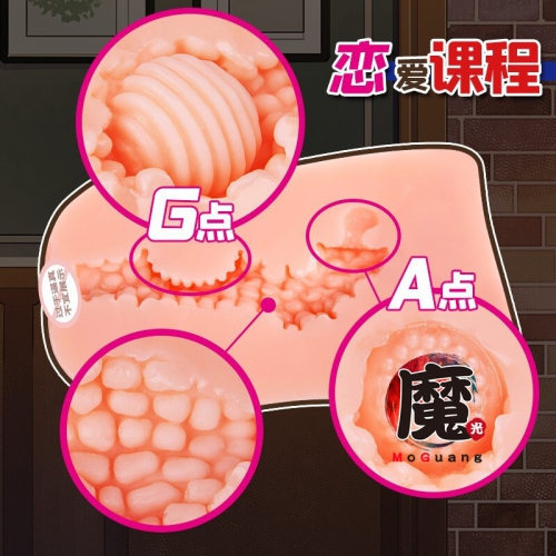 日本对子哈特恋爱课程高刺激动漫飞机杯自慰器男用名器性用品成人