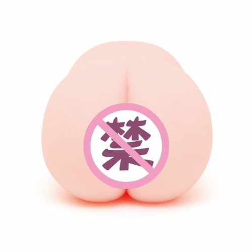 日本exe乌贼娘2代飞机杯男用品成人情趣自慰倒模动漫名器