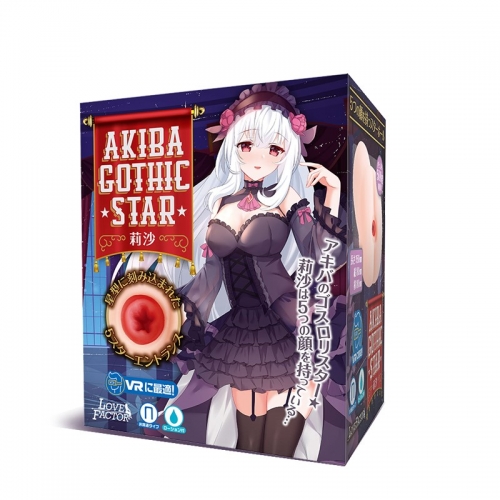 日本LOVEFACTOR秋叶莉莎飞机杯男用名器成人自慰器倒模性玩具