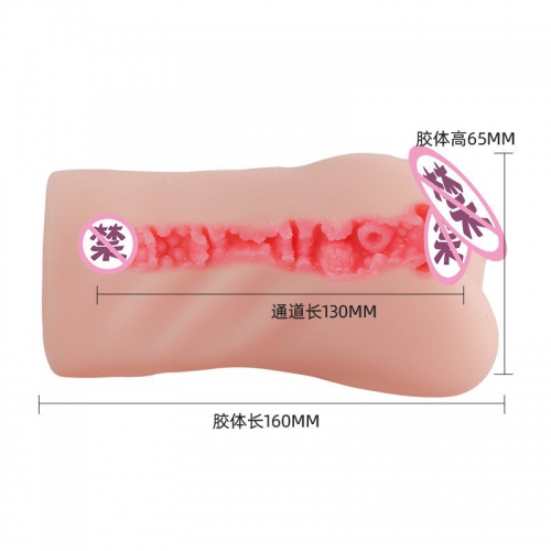 日本RQS诗音乃兰真人真阴飞机杯男用名器男性自慰器撸管成人情趣