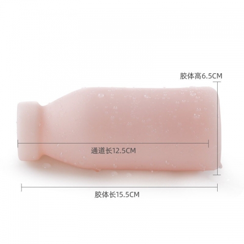 日本rqs奶瓶萌妹飞机杯真阴动漫名器男性用自慰器撸管神器倒模男