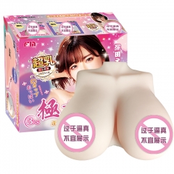 日本FM极真超乳深田咏美人工乳房男用解压自慰器成人..