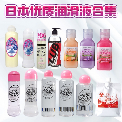 日本NPG天然水LUB480ml仿精自然润滑快感液夫妻房事情趣人体润滑