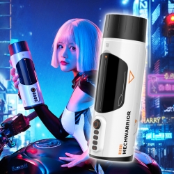 网易春风机甲蠕动伸缩飞机杯 男用自慰器情趣成人性用..