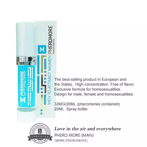 台湾More费洛蒙香水调情趣荷尔蒙诱惑激情液男用动情素