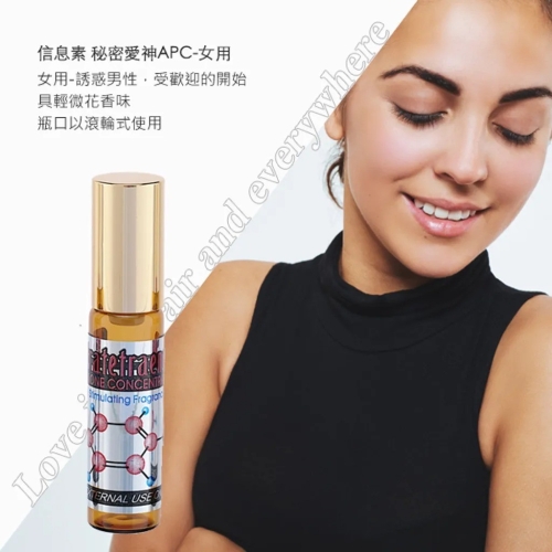 費洛蒙的世界® 秘密愛神APC社交配方愛情CODING