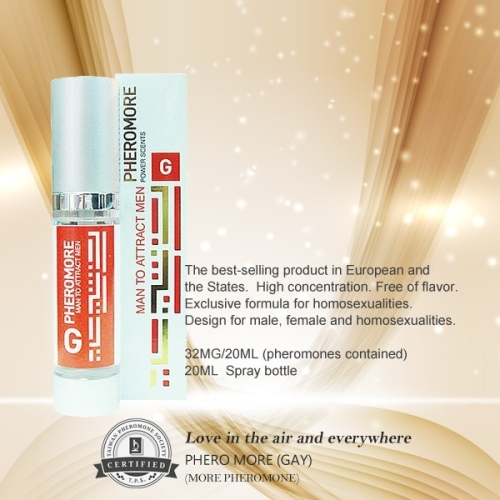 費洛蒙的世界®-信息素 高濃度激素MORE(男同用)