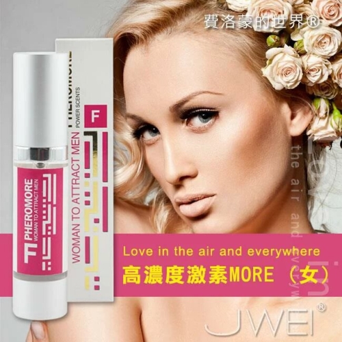 台湾进口费洛蒙PHEROMORE吸引男人体信息素香水女用荷尔蒙动情素