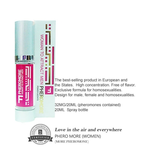 台湾进口费洛蒙PHEROMORE吸引男人体信息素香水女用荷尔蒙动情素