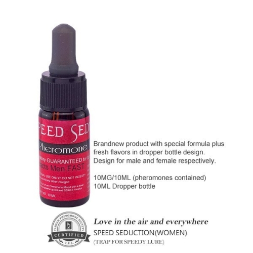 人类费洛蒙香水女用SSPA约会恋爱吸引异性调情趣诱惑男信息素原液