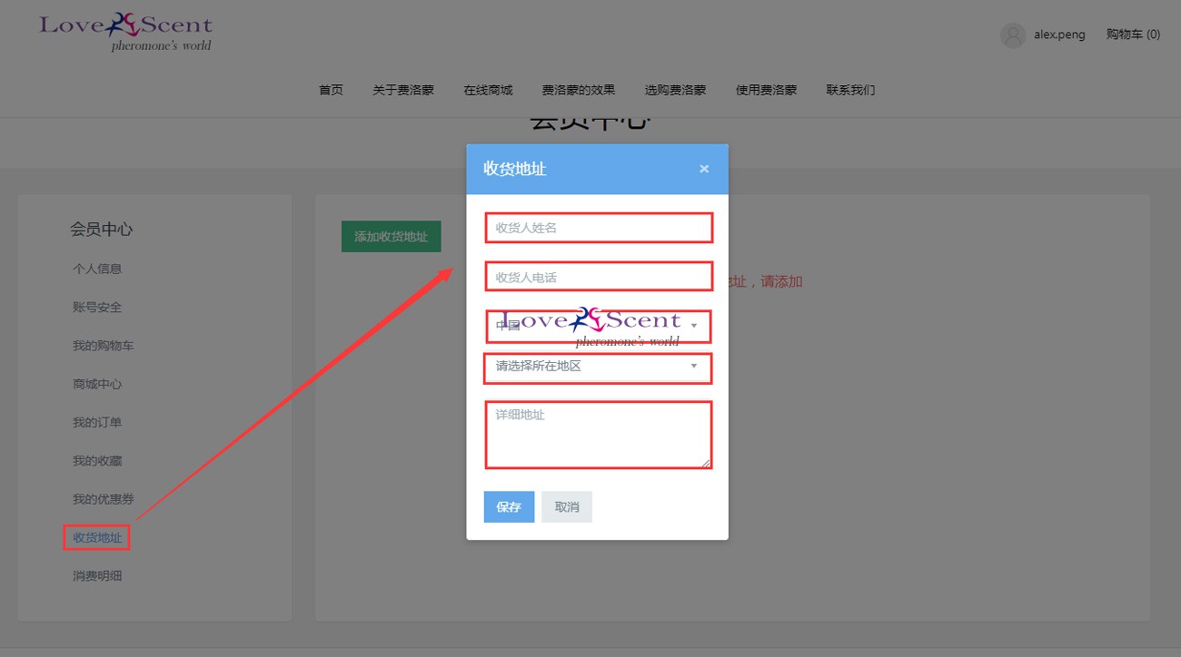 图片关键词