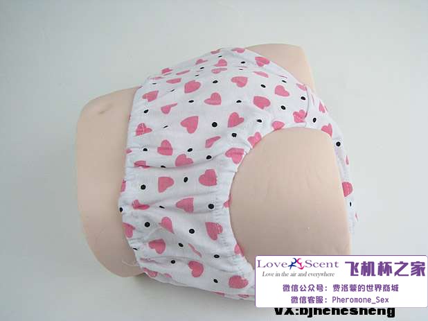 男性情趣用品