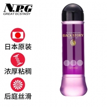 NPG男用润滑液后庭肛同志情趣按摩油人体润滑剂女私..