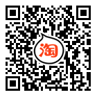 男性情趣用品