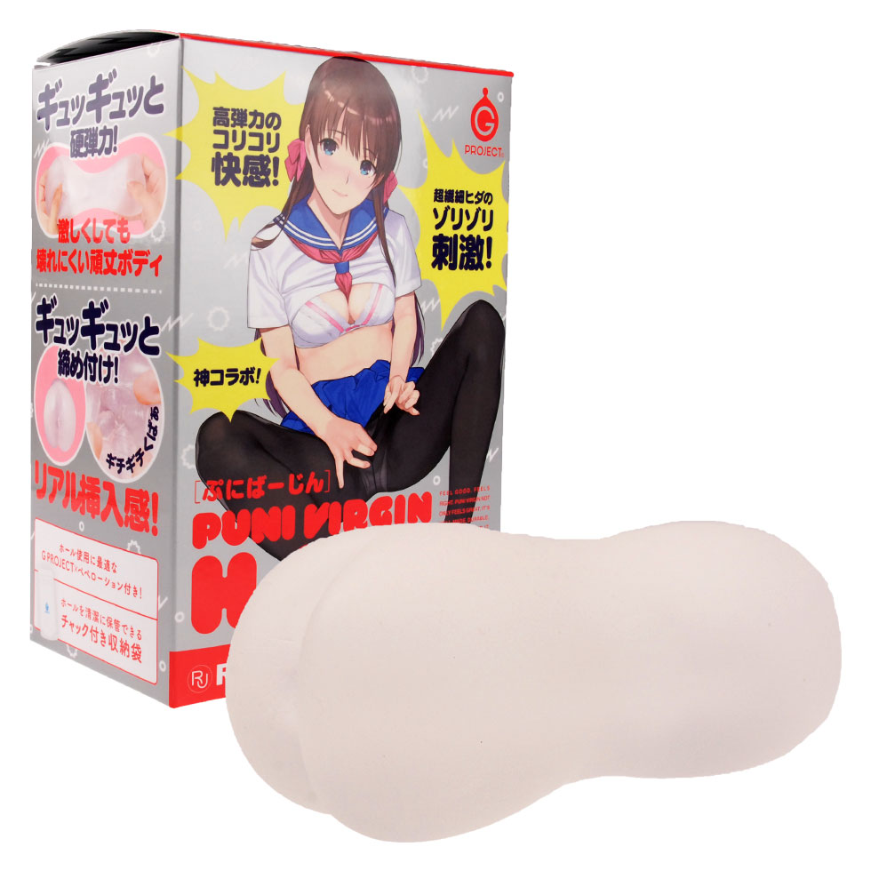 男性情趣用品