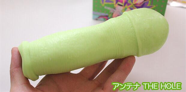 男性情趣用品