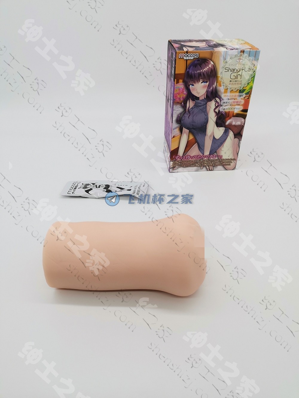 男性情趣用品