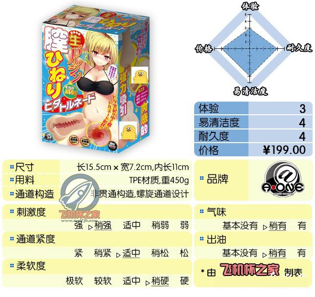 113SL011-0-(1).jpg