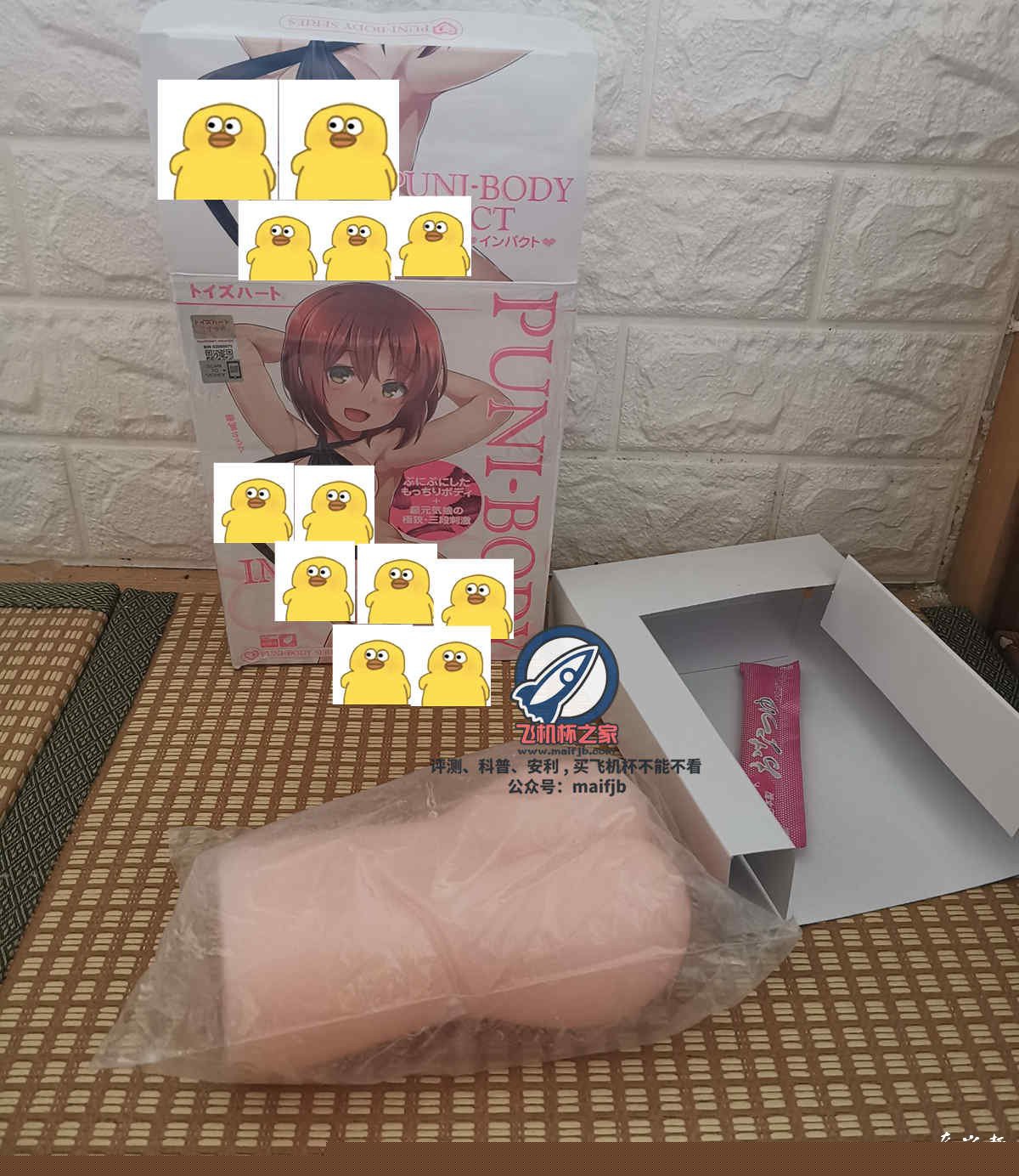 “丝滑白糯紧致初体验。”—对子哈特狭窄欲女(中稍高刺激)评测 – ¥200-400区间 – 5星推荐1 “丝滑白糯紧致初体验。”—对子哈特狭窄欲女(中稍高刺激)评测 – ¥200-400区间 – 5星推荐1