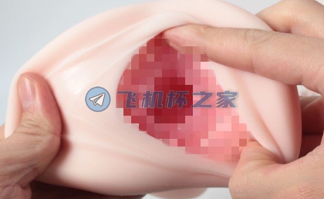 男性情趣用品