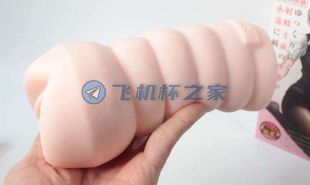男性情趣用品