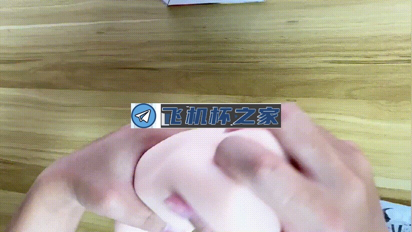 男性情趣用品