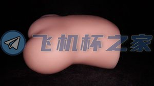 男性情趣用品