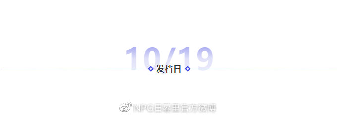 男性情趣用品