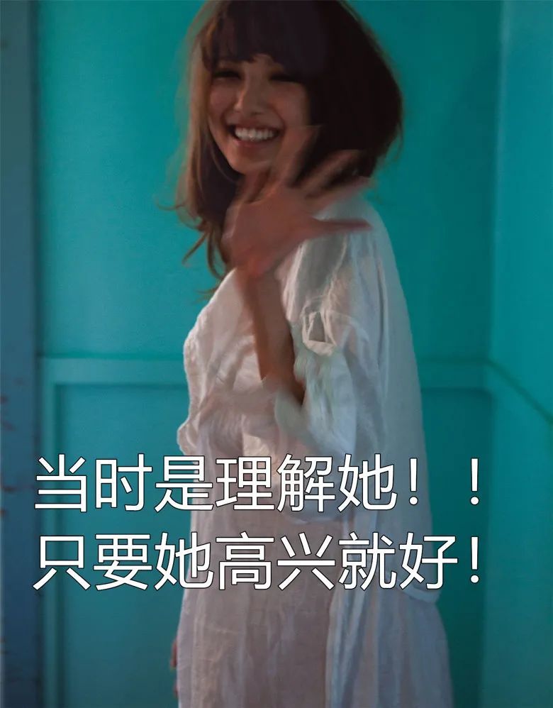 男性情趣用品